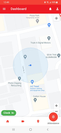 SILO PM Screen 3