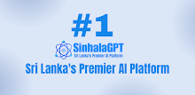SinhalaGPT - Chat With AI APK