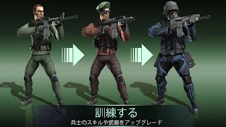 Game screenshot 戦争でのライバル (Rivals at War) hack
