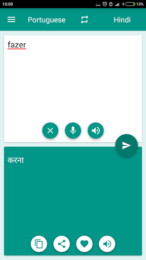 Hindi-Portuguese Translator Screen 3