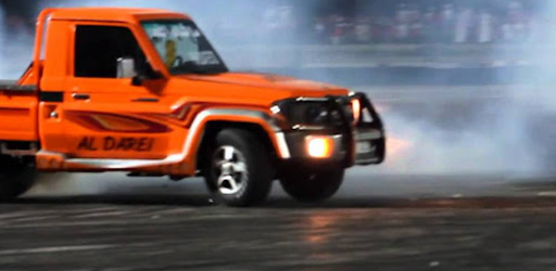 هجولة الأسطورة