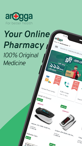 Android application Arogga - Healthcare App screenshort