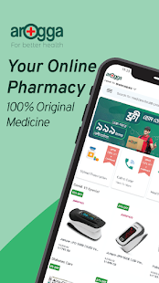 Arogga - Online Pharmacy and Healthcare App 4.3.3 APK screenshots 1