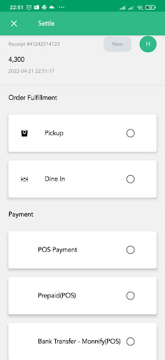 ORDA Prime Screen 2
