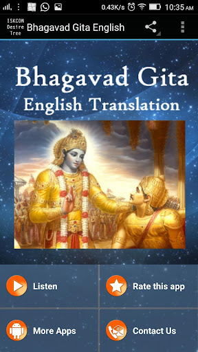 Android application Bhagavad Gita English TKG screenshort