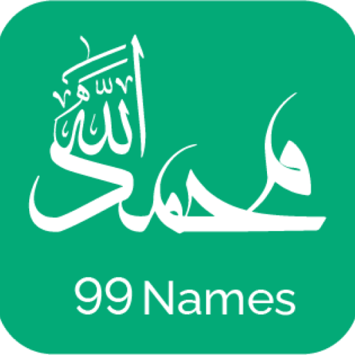 99 Names - Allah & Mohammad logo