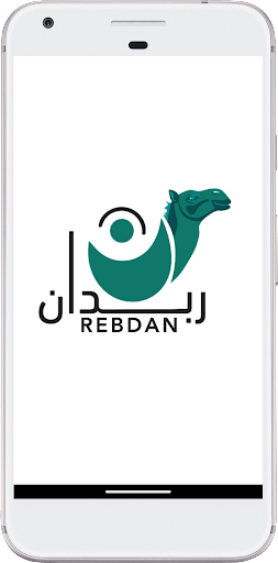 Android application Rebdan screenshort