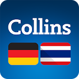 Collins Thai<>German Dictionary icon