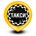 Cover Image of Download 333-000 Такси Череповец  APK