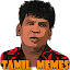 Meme Creator & Templates Tamil