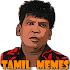 Meme Creator & Templates | Tamil2.6.1
