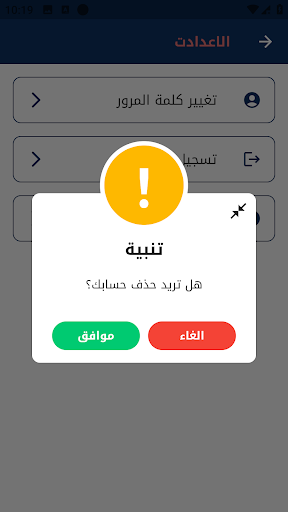 اوركير كونكت