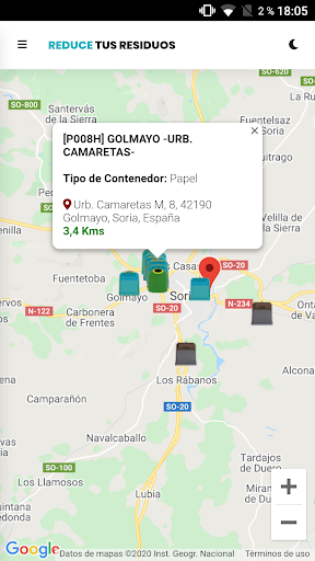 GestiónRU. DipSoria Screen 2