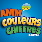 Cover Image of Download Animaux, Chiffres et Couleurs en Kabyle 1.3 APK