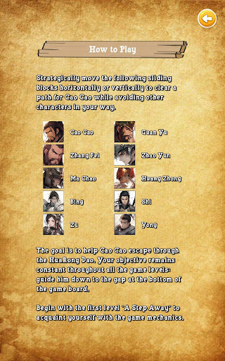 HuaRong Dao Screen 3