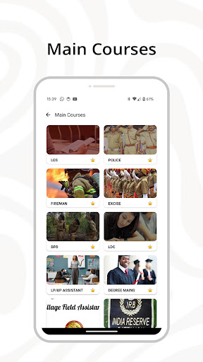 Aimz Screen 3