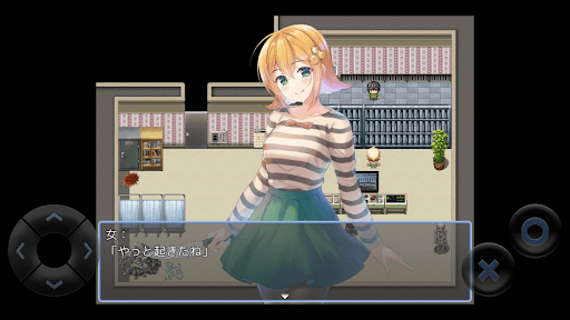 メンヘラちゃん家からの脱出 Screen 2