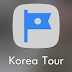 App Details Logo