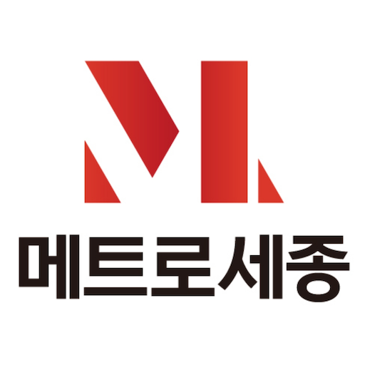 메트로세종 - metrosejong logo