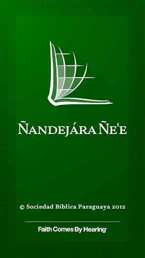 Android application Guarani, Paraguayan Bible screenshort