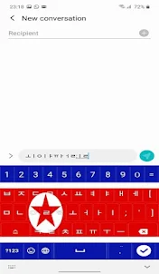 Korean Keyboard 2022