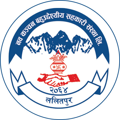 Nawa Kanchan Mobile App logo