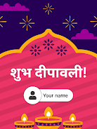 DailyGreet - Holi Wishes 2025