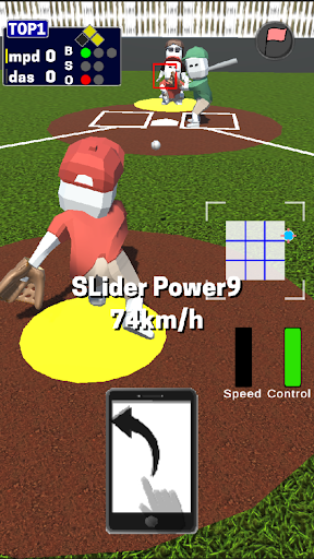 Flick Baseball Online