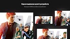 screenshot of 24ТВ (Для ТВ и приставок)