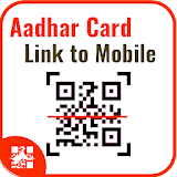 Aadhar Card Link To Mobile Number : Aadhar Status icon