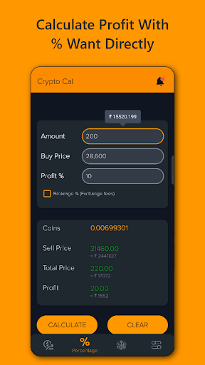 Crypto Profit Calculator Screen 2