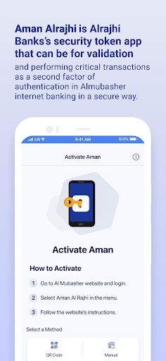 Android application Aman Al Rajhi screenshort