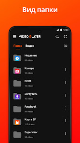 Скриншот