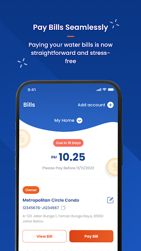 MySAJ 2.0 Screen 3