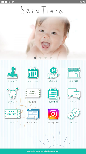 Android application Sara Tiara screenshort