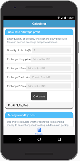 Bitcoin calculator Screen 2