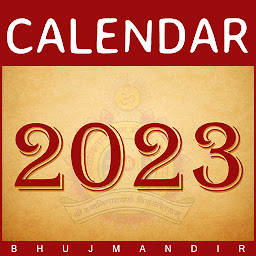 Icon image Gujarati Calendar