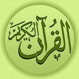 Quran Kareem mp3 icon