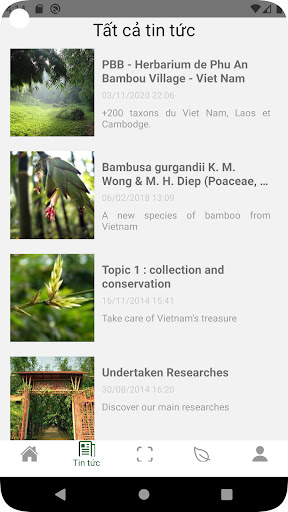 Android application Eco Bambou screenshort