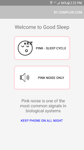 Android application Good Sleep screenshort