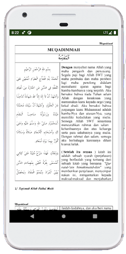 Fathul Muin Terjemah Screen 3