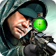 Sniper Shot 3D -Call of Sniper