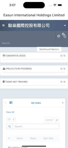 Android application Easun ERP screenshort