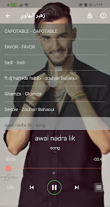 اجمل اغاني المغربيه 1.0.1 APK + Мод (Unlimited money) за Android