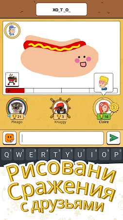 Game screenshot Scribble It Рисуй & Угадывай mod apk