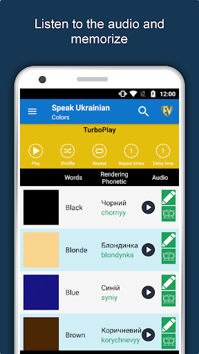 Learn Ukrainian Language App Screen 2