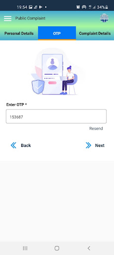 e-Paryavaran Bihar Screen 3