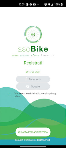 Asobike Screen 3