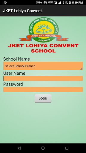 JKET LOHIYA STUDENT Screen 2