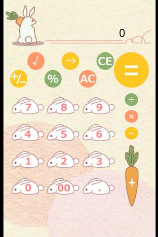 Android application Rabbit Calculator screenshort